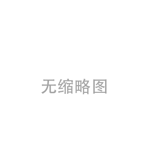 http://www.pqhr.com.cn大型肥料廠(chǎng)實(shí)驗(yàn)室建設(shè)儀器設(shè)備配套方案