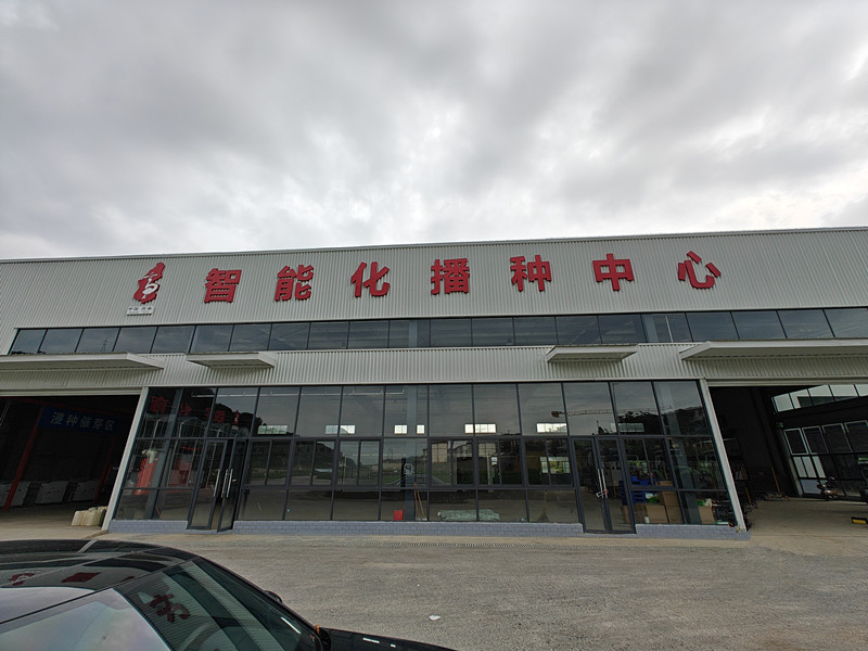 http://www.pqhr.com.cn多方認(rèn)可|山東萊恩德土壤養(yǎng)分檢測(cè)儀助力四川高縣農(nóng)業(yè)文化走出新道路